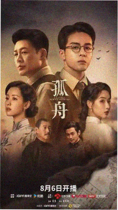 信号 韩剧下载