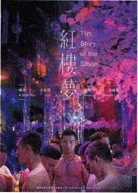 母亲 韩国悬疑电影下载